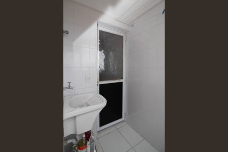 Apartamento à venda com 60m², 2 quartos e 2 vagas Apartamento à venda com 60m², 2 quartos e 2 vagasÁrea de Serviço