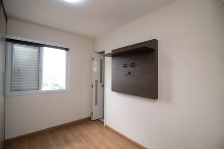Apartamento à venda com 60m², 2 quartos e 2 vagas Apartamento à venda com 60m², 2 quartos e 2 vagasQuarto 2 - Suíte