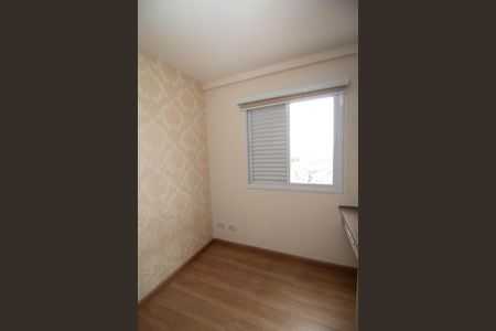 Apartamento à venda com 60m², 2 quartos e 2 vagas Apartamento à venda com 60m², 2 quartos e 2 vagasQuarto 1