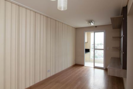 Apartamento à venda com 60m², 2 quartos e 2 vagas Apartamento à venda com 60m², 2 quartos e 2 vagasSala