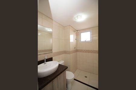 Apartamento à venda com 60m², 2 quartos e 2 vagas Apartamento à venda com 60m², 2 quartos e 2 vagasBanheiro