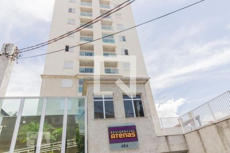 Apartamento à venda com 60m², 2 quartos e 2 vagas Apartamento à venda com 60m², 2 quartos e 2 vagasFachada e portaria