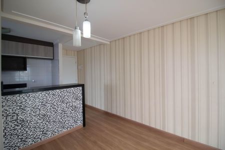 Apartamento à venda com 60m², 2 quartos e 2 vagas Apartamento à venda com 60m², 2 quartos e 2 vagasSala