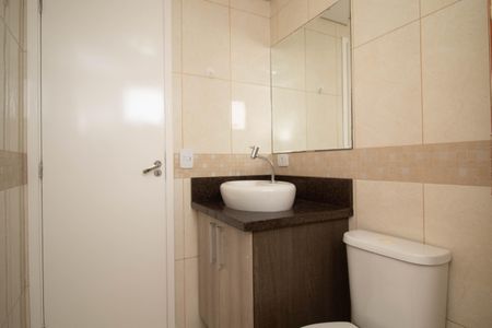 Apartamento à venda com 60m², 2 quartos e 2 vagas Apartamento à venda com 60m², 2 quartos e 2 vagasBanheiro
