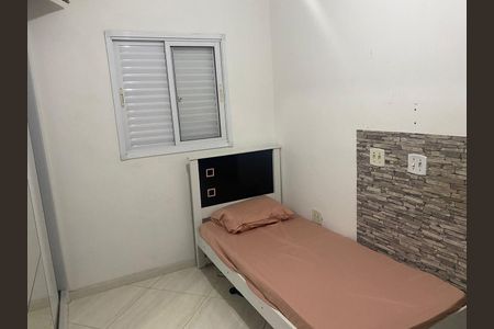 Apartamento à venda com 59m², 2 quartos e 1 vaga Apartamento à venda com 59m², 2 quartos e 1 vagaQuarto