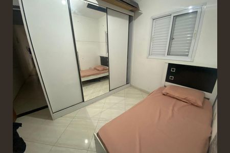 Apartamento à venda com 59m², 2 quartos e 1 vaga Apartamento à venda com 59m², 2 quartos e 1 vagaQuarto