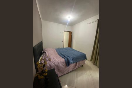 Apartamento à venda com 59m², 2 quartos e 1 vaga Apartamento à venda com 59m², 2 quartos e 1 vagaQuarto