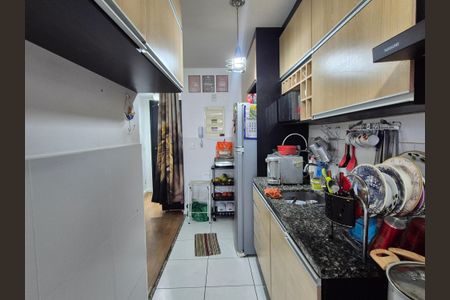 Apartamento à venda com 77m², 2 quartos e 1 vaga Apartamento à venda com 77m², 2 quartos e 1 vagaCozinha