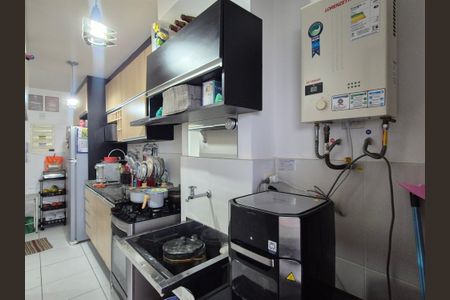 Apartamento à venda com 77m², 2 quartos e 1 vaga Apartamento à venda com 77m², 2 quartos e 1 vagaÁrea de Serviço