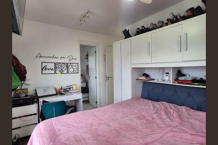 Apartamento à venda com 77m², 2 quartos e 1 vaga Apartamento à venda com 77m², 2 quartos e 1 vagaSuíte