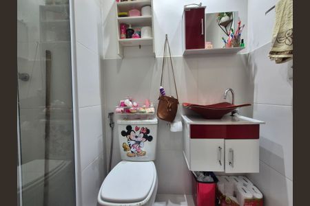 Apartamento à venda com 77m², 2 quartos e 1 vaga Apartamento à venda com 77m², 2 quartos e 1 vagaBanheiro