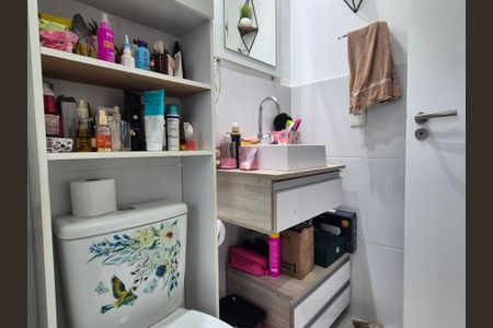 Apartamento à venda com 77m², 2 quartos e 1 vaga Apartamento à venda com 77m², 2 quartos e 1 vagaBanheiro suite