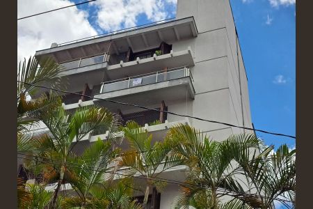 Apartamento à venda com 232m², 3 quartos e 2 vagas Apartamento à venda com 232m², 3 quartos e 2 vagasAdesivo na Varanda