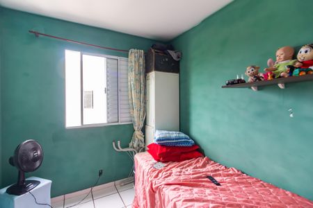 Quarto 2 de apartamento à venda com 2 quartos, 50m² em Setor Militar, Osasco