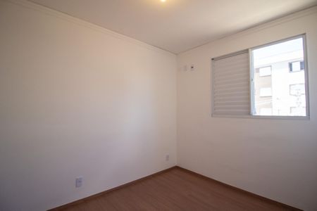 Apartamento para alugar com 42m², 2 quartos e 1 vaga Apartamento para alugar com 42m², 2 quartos e 1 vagaQuarto 2
