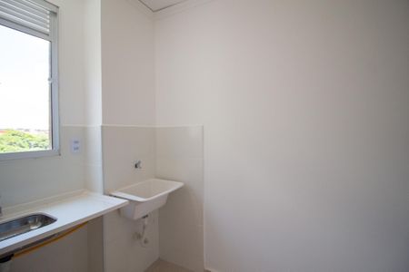 Apartamento para alugar com 42m², 2 quartos e 1 vaga Apartamento para alugar com 42m², 2 quartos e 1 vagaÁrea de Serviço