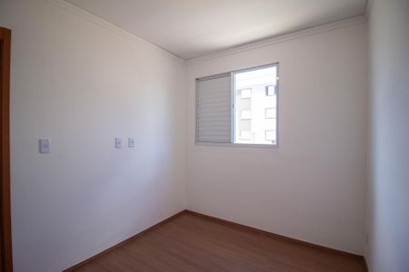 Apartamento para alugar com 42m², 2 quartos e 1 vaga Apartamento para alugar com 42m², 2 quartos e 1 vagaQuarto 1
