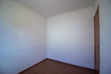 Apartamento para alugar com 42m², 2 quartos e 1 vaga Apartamento para alugar com 42m², 2 quartos e 1 vagaQuarto 1