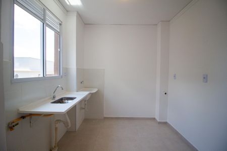 Apartamento para alugar com 42m², 2 quartos e 1 vaga Apartamento para alugar com 42m², 2 quartos e 1 vagaCozinha