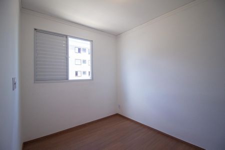 Apartamento para alugar com 42m², 2 quartos e 1 vaga Apartamento para alugar com 42m², 2 quartos e 1 vagaQuarto 1