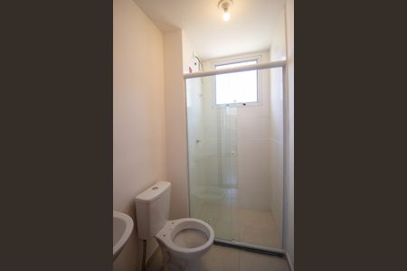 Apartamento para alugar com 42m², 2 quartos e 1 vaga Apartamento para alugar com 42m², 2 quartos e 1 vagaBanheiro Social