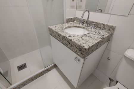 Apartamento para alugar com 60m², 2 quartos e 1 vagaBanheiro Social