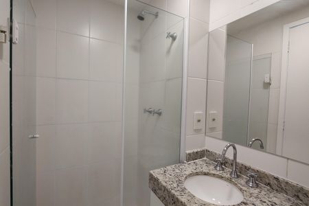 Apartamento para alugar com 60m², 2 quartos e 1 vagaBanheiro Social