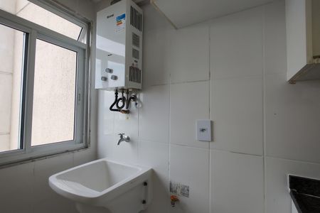 Apartamento para alugar com 60m², 2 quartos e 1 vagaÁrea de Serviço