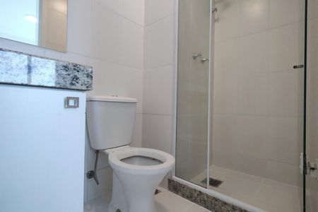 Apartamento para alugar com 60m², 2 quartos e 1 vagaBanheiro da Suíte 1