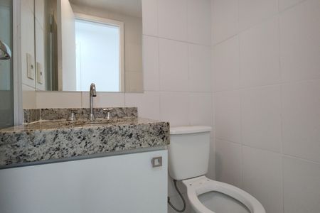 Apartamento para alugar com 60m², 2 quartos e 1 vagaBanheiro da Suíte 1