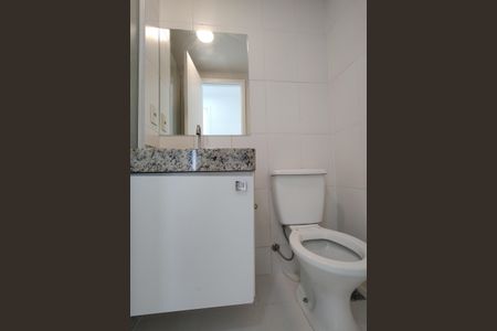 Apartamento para alugar com 60m², 2 quartos e 1 vagaBanheiro da Suíte 1