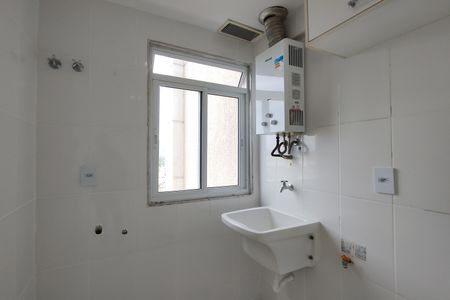 Apartamento para alugar com 60m², 2 quartos e 1 vagaÁrea de Serviço