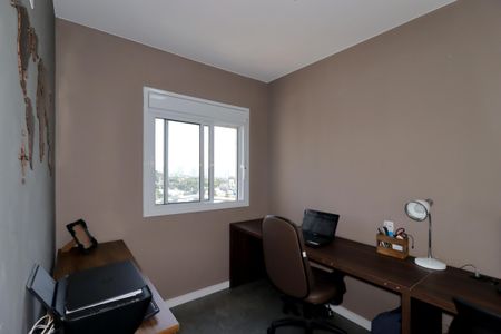 Apartamento à venda com 62m², 2 quartos e 2 vagasQuarto