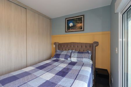 Apartamento à venda com 62m², 2 quartos e 2 vagasSuíte