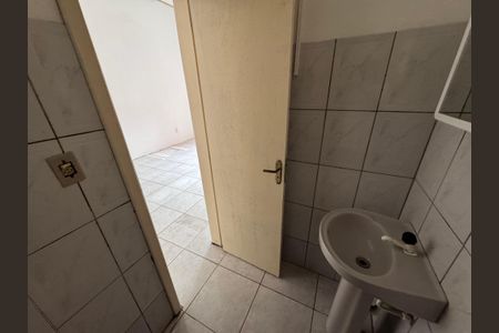 Apartamento para alugar com 28m², 2 quartos e sem vaga Apartamento para alugar com 28m², 2 quartos e sem vagaBanheiro