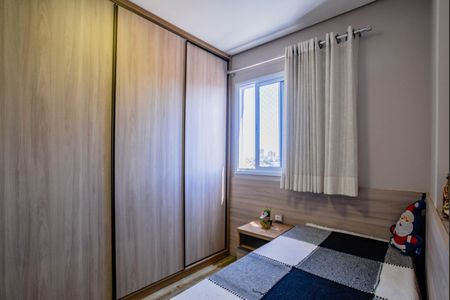 Quarto 1 de apartamento à venda com 2 quartos, 59m² em Utinga, Santo André