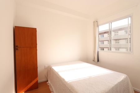 Quarto de apartamento para alugar com 2 quartos, 30m² em Jardim Monte Kemel, São Paulo
