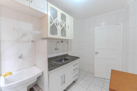 Apartamento à venda com 35m², 1 quarto e sem vagaCozinha e Área de Serviço