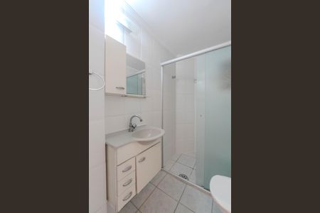 Apartamento à venda com 35m², 1 quarto e sem vagaBanheiro