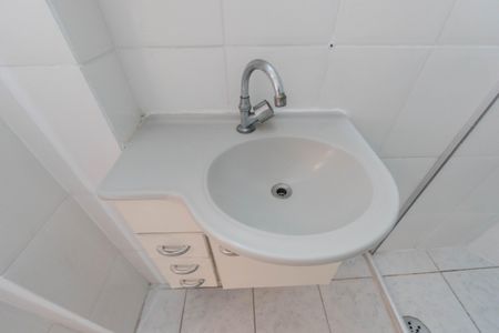 Apartamento à venda com 35m², 1 quarto e sem vagaBanheiro