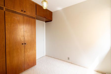Quarto de apartamento para alugar com 1 quarto, 45m² em Centro, Campinas