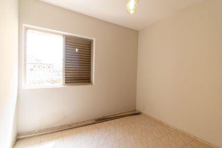 Quarto de apartamento para alugar com 1 quarto, 45m² em Centro, Campinas
