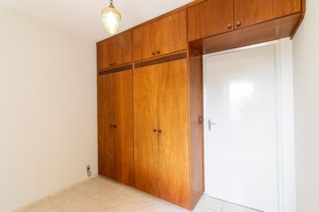 Quarto de apartamento para alugar com 1 quarto, 45m² em Centro, Campinas