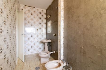 Banheiro de apartamento para alugar com 1 quarto, 45m² em Centro, Campinas