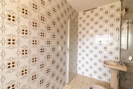 Banheiro de apartamento para alugar com 1 quarto, 45m² em Centro, Campinas