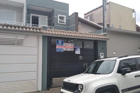 Casa à venda com 129m², 3 quartos e 2 vagas