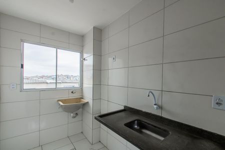Apartamento para alugar com 40m², 2 quartos e sem vaga Apartamento para alugar com 40m², 2 quartos e sem vagaCozinha
