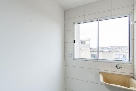 Apartamento para alugar com 40m², 2 quartos e sem vaga Apartamento para alugar com 40m², 2 quartos e sem vagaÁrea de Serviço