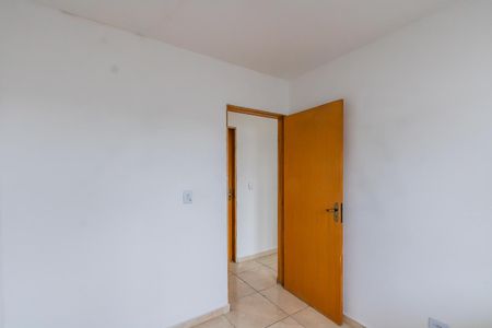 Apartamento para alugar com 40m², 2 quartos e sem vaga Apartamento para alugar com 40m², 2 quartos e sem vagaQuarto 1