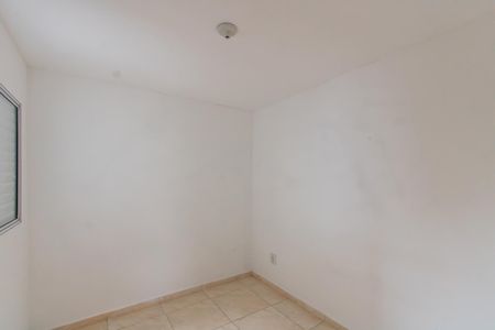 Apartamento para alugar com 40m², 2 quartos e sem vaga Apartamento para alugar com 40m², 2 quartos e sem vagaQuarto 2